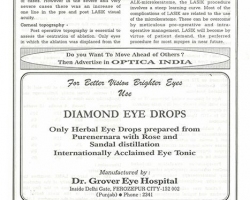 article-2