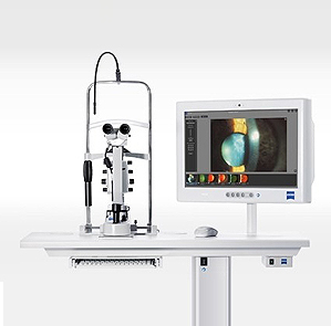 SLIT LAMP SL2 (SL450) D-22880 SLIT LAMP SL2 (SL450) D-22880