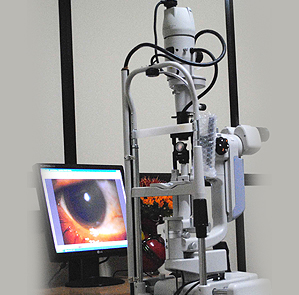 SLIT LAMP Topcon